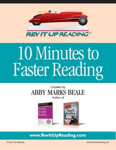 Free speed reading eBook